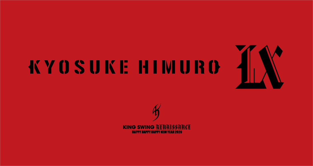 氷室京介 2020復活 Kyosuke Himuro Lx Cozystyle Jp