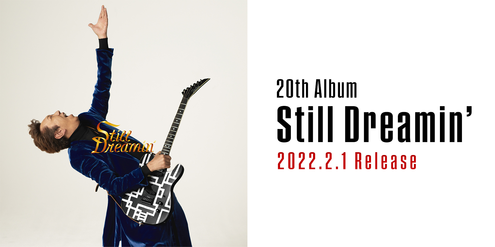 布袋寅泰 アルバム『Still Dreamin'』22.2.1リリース！ – COZYSTYLE